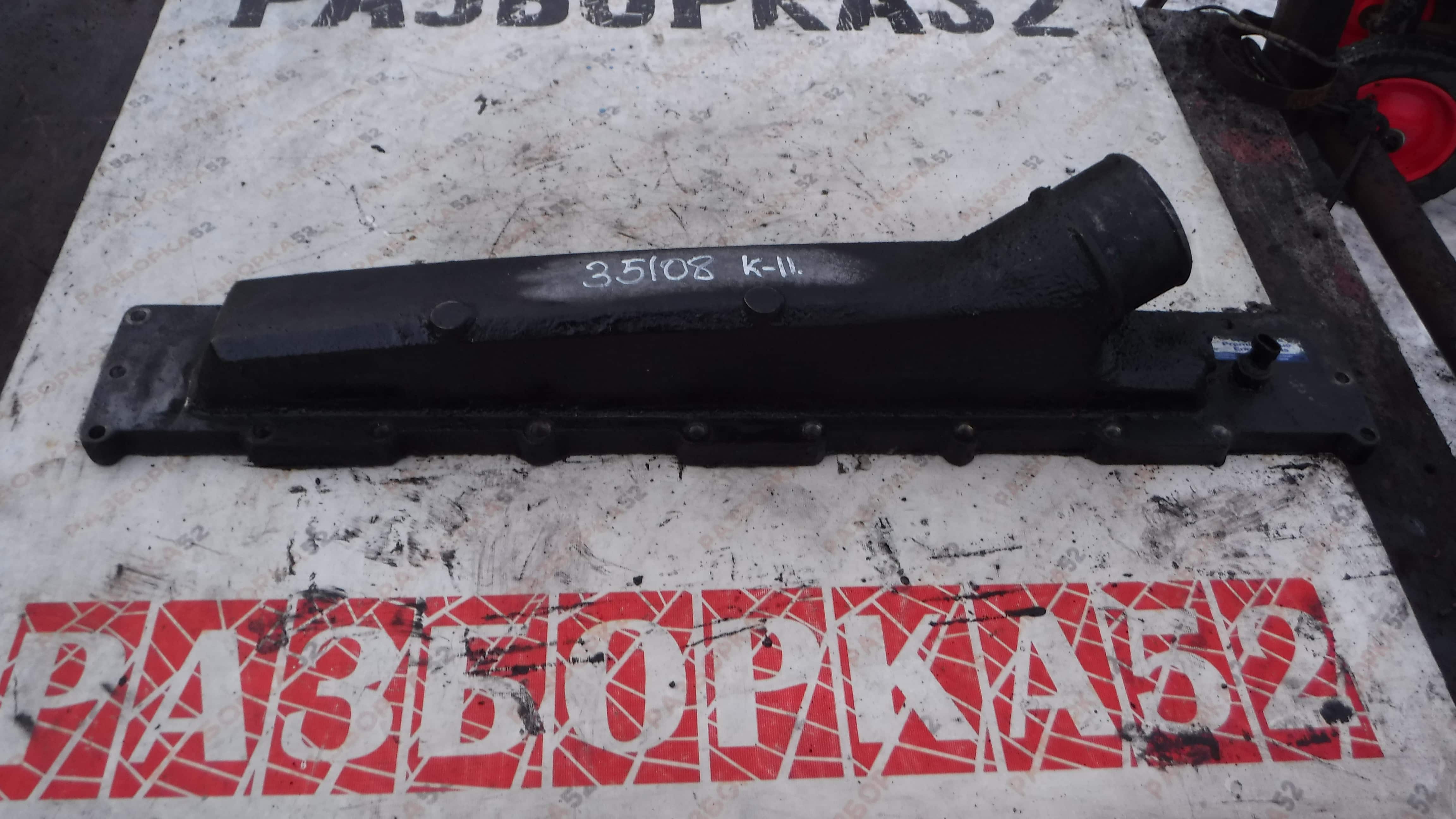 Коллектор впускной Каминс 15 CUMMINS 15 ISX450ST